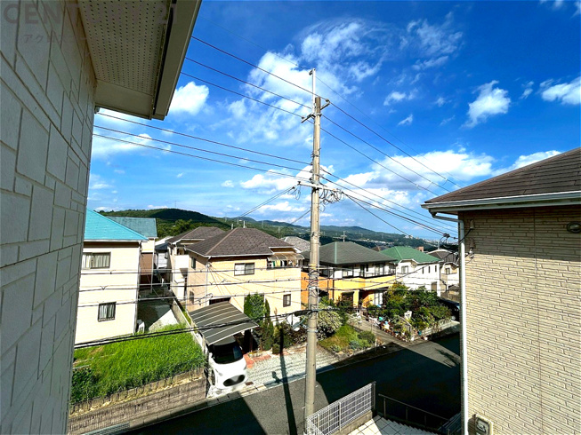 物件からの展望