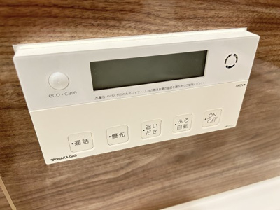 【その他】 | ワコーレシティ神戸元町