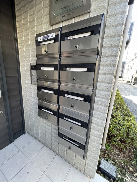 マーサドール大宮のその他共用部分