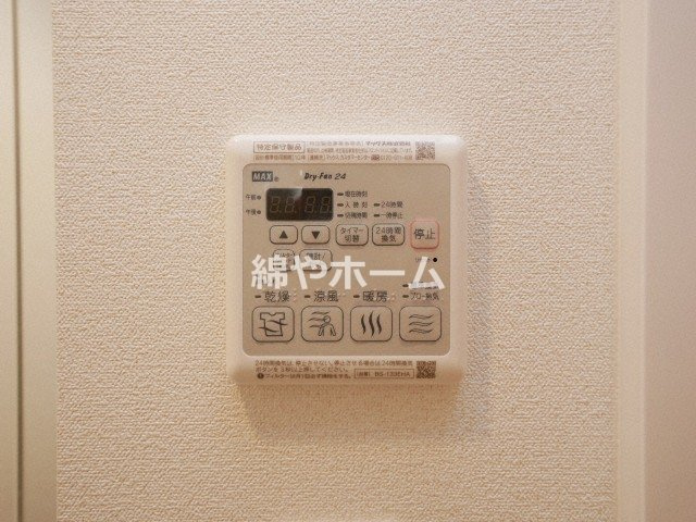 ファステート大阪上本町ソーレの設備