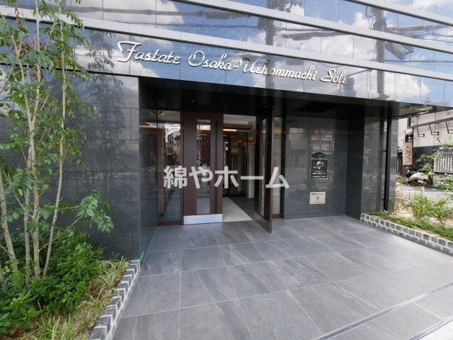 ファステート大阪上本町ソーレのエントランス|毎日通るエントランスはこのようになっています