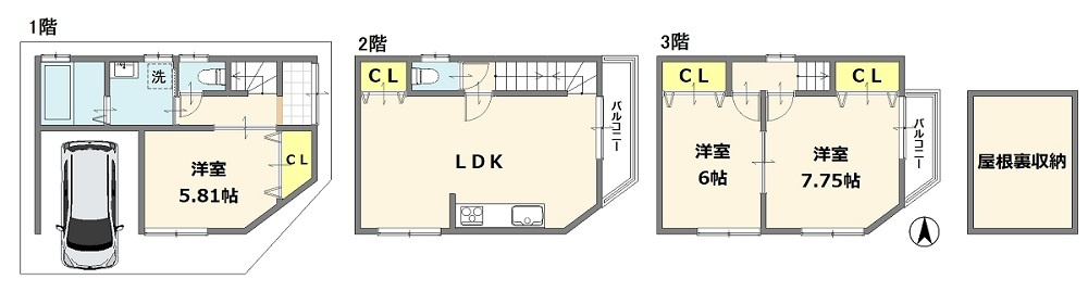 東大阪市西上小阪　中古戸建の間取り