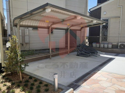 【その他共用部分】 | トレペコレ