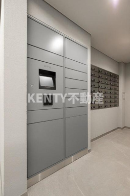 【設備】 | ＡＩＦＬＡＴ馬込 | 2024年3月撮影