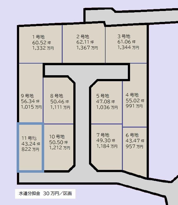 土佐市高岡町乙　-分譲11号地-　売土地