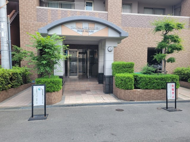 【エントランス】