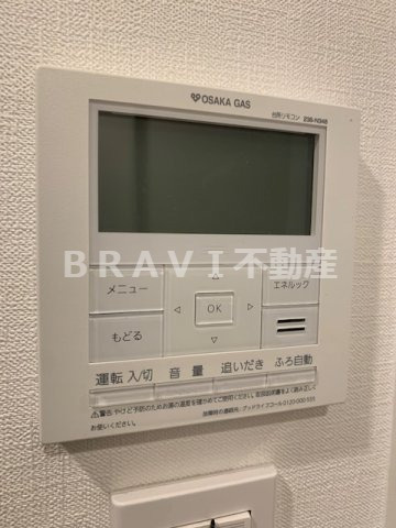 REIOS谷町（レイオス谷町）　BRAVI不動産の設備|【レイオス谷町】設備