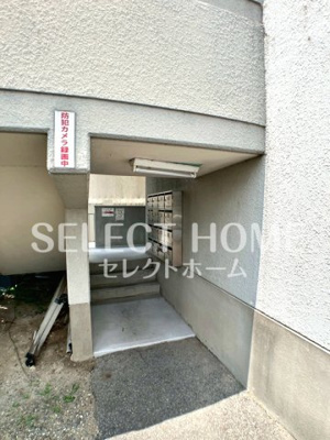 【エントランス】 | グリーンハイツ甲山 | 毎日通るエントランスはこのようになっています