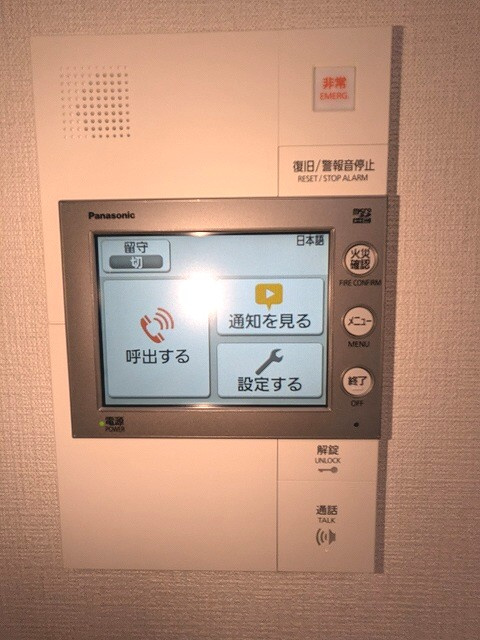 コンフォリア・リヴ根岸二丁目のセキュリティ