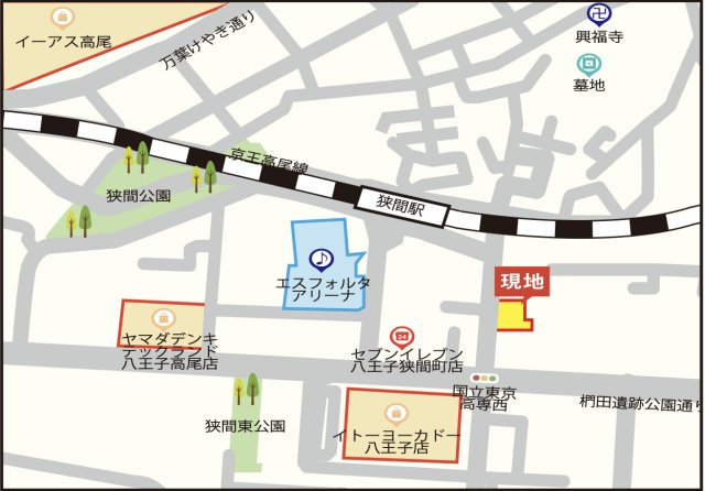 祝：成約済み　サンクレイドル八王子狭間　八王子市　中古マンションの地図|～仲介手数料無料☆八王子ひなた不動産～サンクレイドル八王子狭間