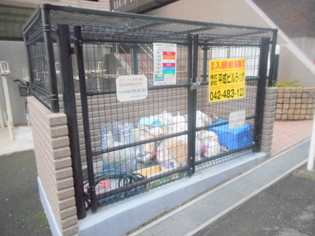 タクト鷺沼のその他共用部分|敷地内ゴミ置き場