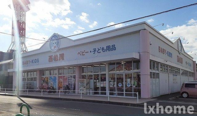 ネストージュの周辺|西松屋様まで800m