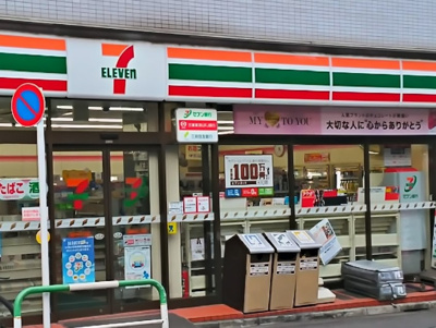 【周辺】 | 信用マンション　14792 | セブンイレブン 豊島千早1丁目店まで320ｍ