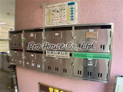 【その他共用部分】 | シーパレス