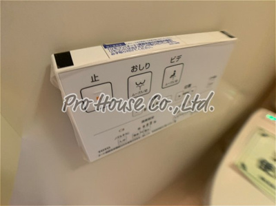 【設備】 | シーパレス