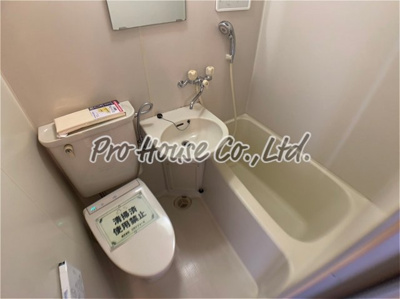 【浴室】 | シーパレス