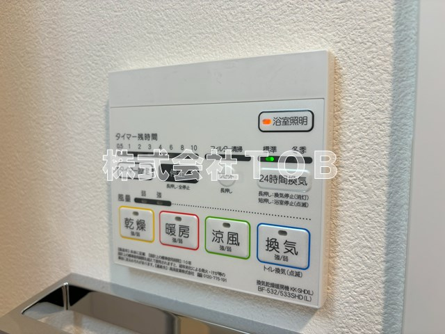 【設備】 | プレール・ドゥーク高井戸