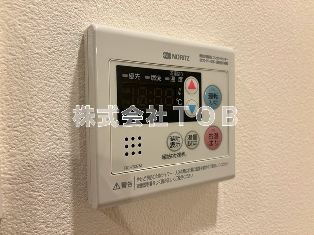 【設備】 | プレール・ドゥーク高井戸