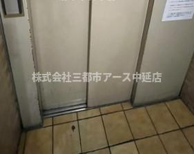 【その他共用部分】 | クレール武蔵小山　は三都市アース中延店へお任せください！