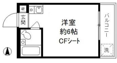 【間取り】 | コーポ石黒