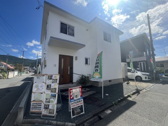 山形市大字青野鷺ヶ森1304-134