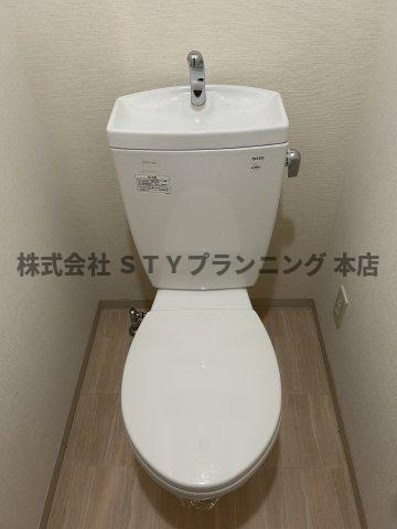 仲介手数料０円！ルミエール山中のトイレ