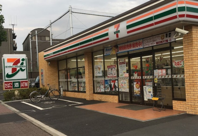 【周辺】 | ユーパレス田柄 | セブンイレブン 練馬田柄通り店まで646ｍ