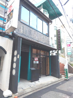 祇園はんなりビルの外観