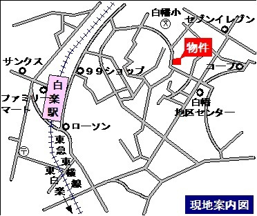 ヴィラディオの地図|全室南向き　耐震耐火旭化成ヘーベルメゾン