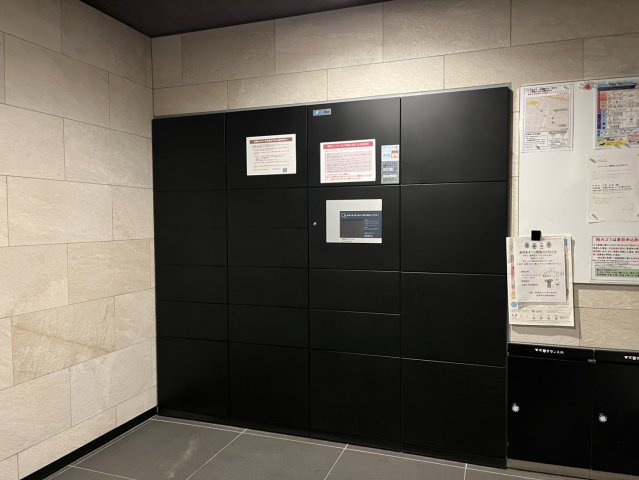 メイクス今池PRIME｜名古屋市の賃貸ならMy賃貸のその他共用部分|メイクス今池PRIME