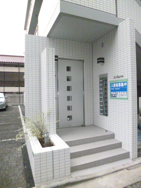 Ａｒｂａｒｏのエントランス|★オートロック対応エントランス★