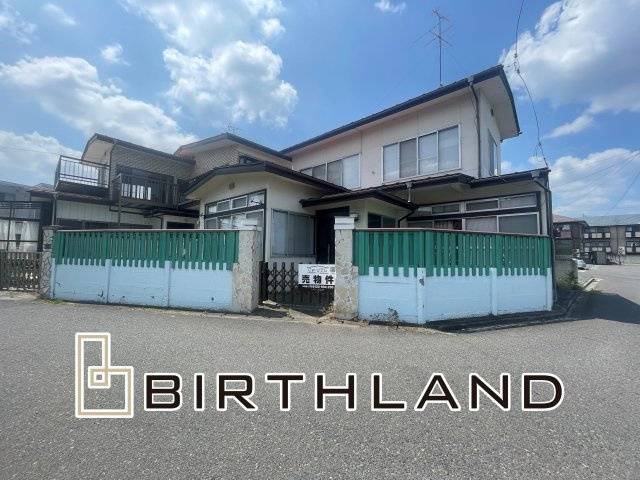郡山市緑町　中古戸建の外観