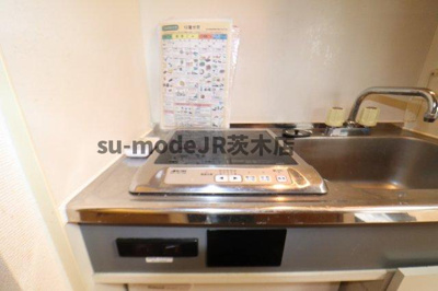 【キッチン】 | アルビヨン千里丘