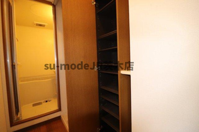 【収納】 | アルビヨン千里丘