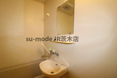 【洗面所】 | アルビヨン千里丘