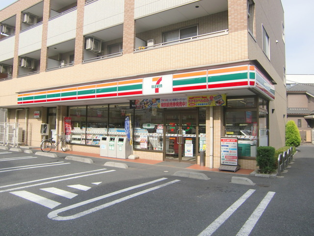 ヒルハイム綾瀬のその他|セブンイレブン足立東綾瀬店
