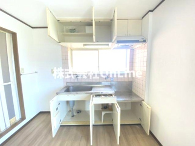 【収納】 | ST山本