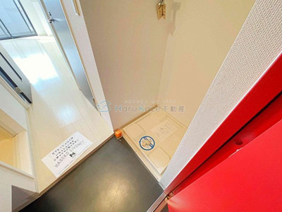 【設備】 | RIDGE堀田【名古屋市賃貸・宅配ボックス】