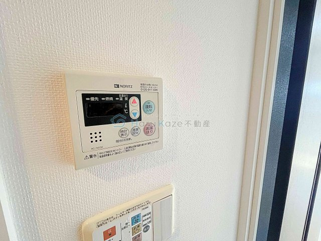 【設備】 | RIDGE堀田【名古屋市賃貸・宅配ボックス】