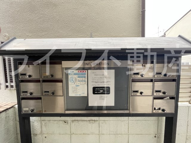 レオパレス東花園第3のその他共用部分