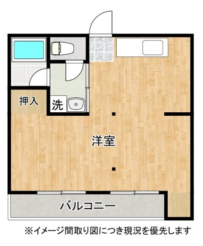 【間取り】 | サンコーポ93