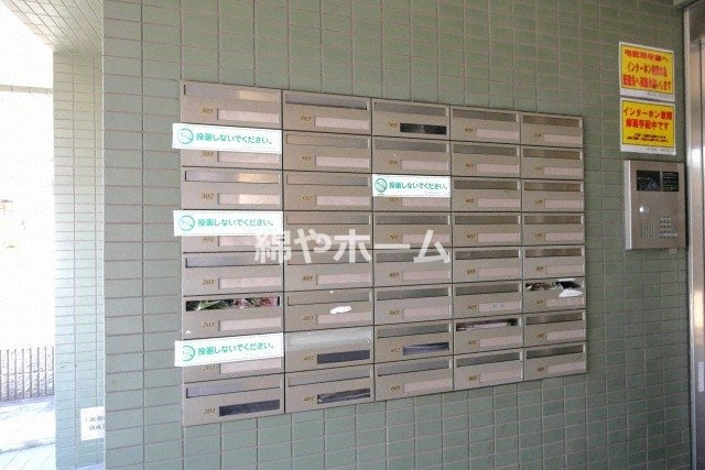 カシェット緑橋のその他共用部分