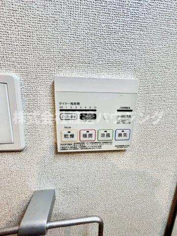 セレノアロッジオ江坂西の設備|浴室暖房乾燥機付き