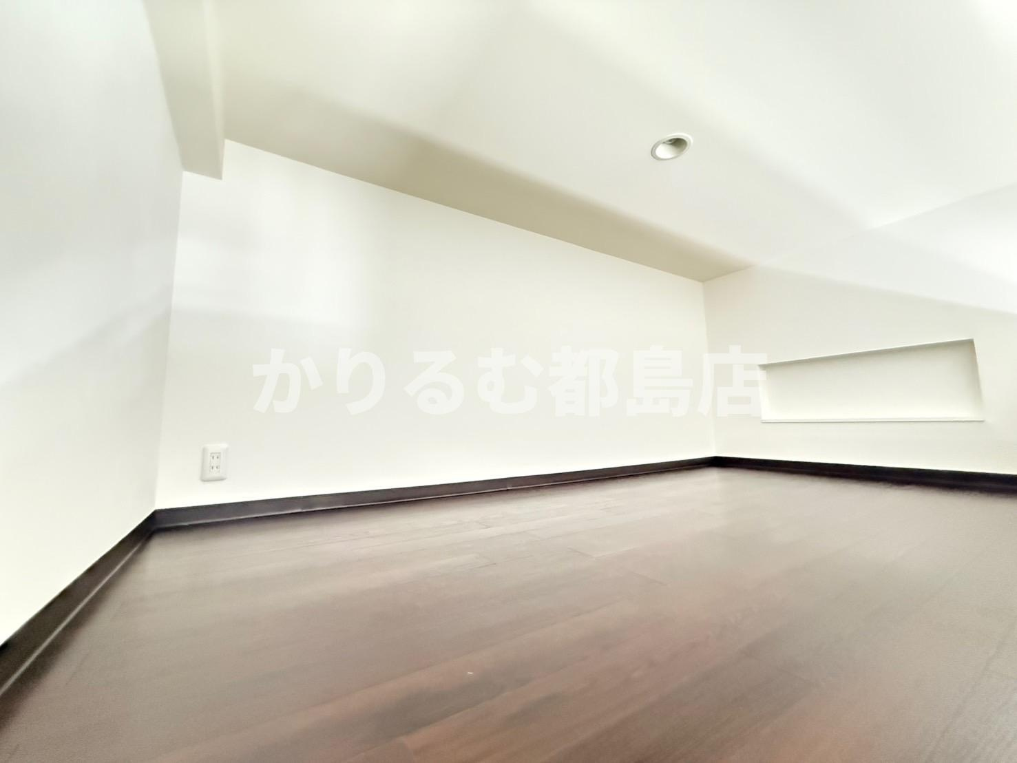 ラ・フォーレ東野田のその他