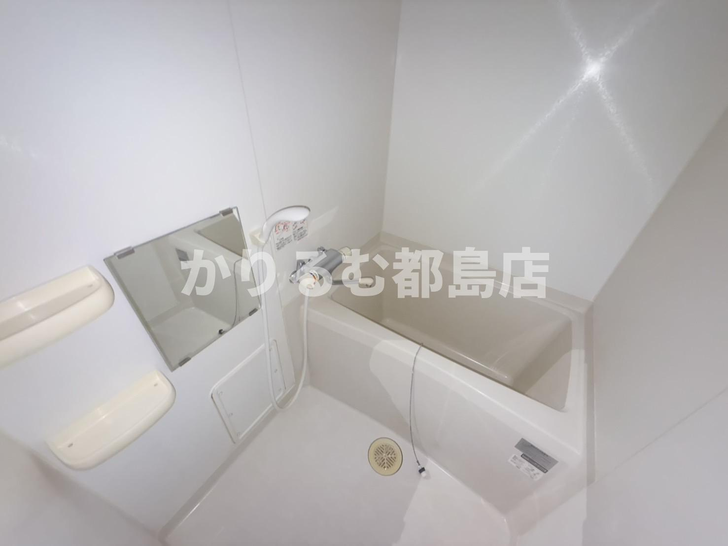ラ・フォーレ東野田の浴室