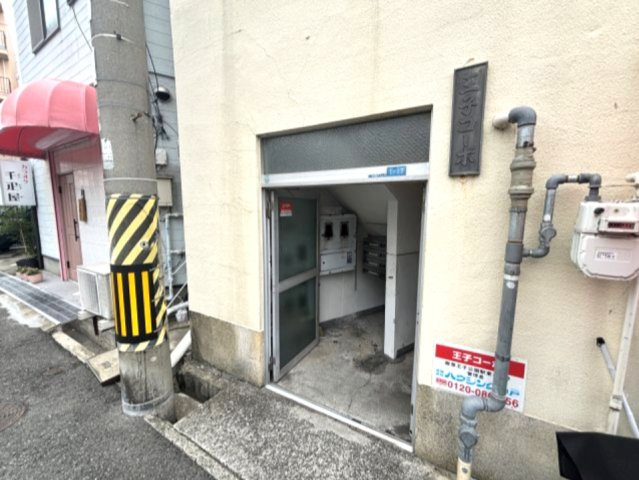 王子コーポのエントランス