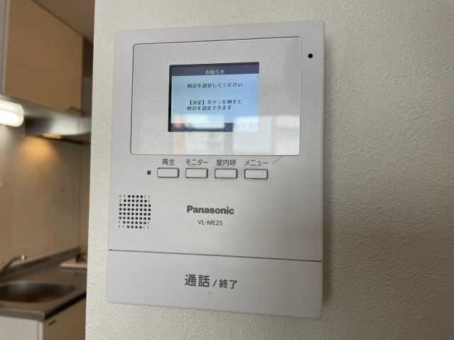 メゾン・ドなかがわのセキュリティ