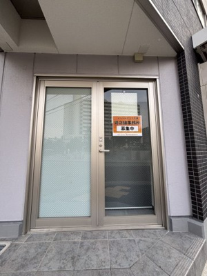 【エントランス】 |  メゾン・ド・ミュリエ灘