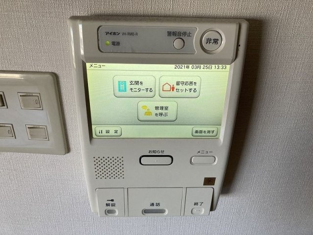 ルネスロワール天神サウスの設備