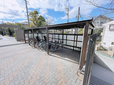 【その他共用部分】 | 第3和光ハイム【名古屋市賃貸・RC造】